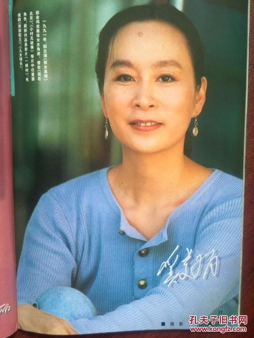 仿制假马里兰州结婚证