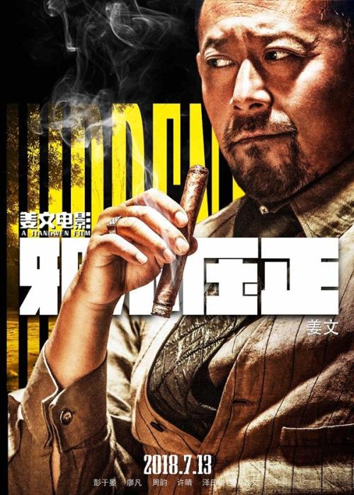 大学毕业成绩单放进了档案里